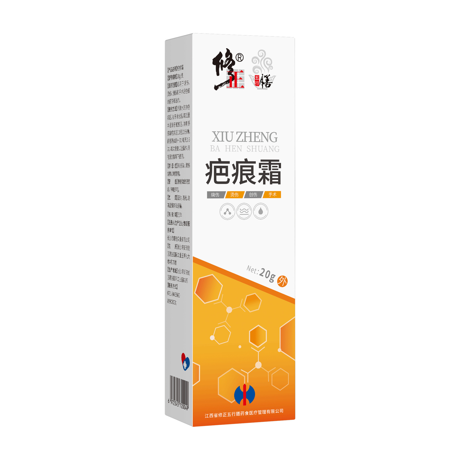 ce2355bdc7424fc09f4eb1453a0eb6e8.jpg