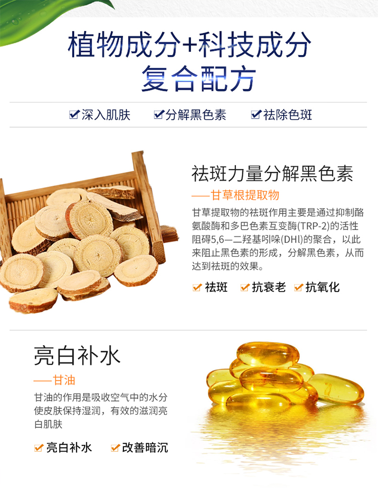 ce75bd29dff54c1bb980a68b8c3c0748.jpg