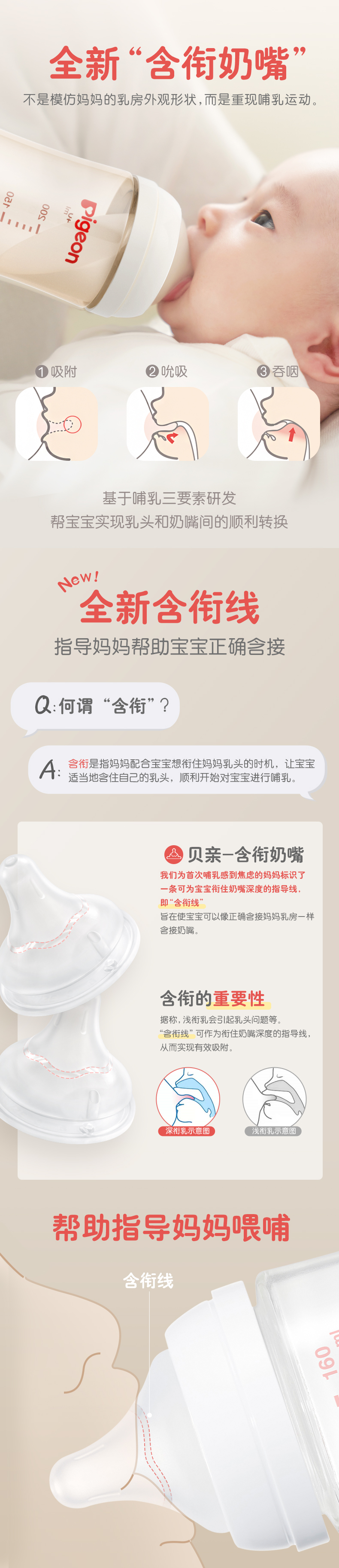 25d54a159e3a4837a070750b1a223ea3.jpg
