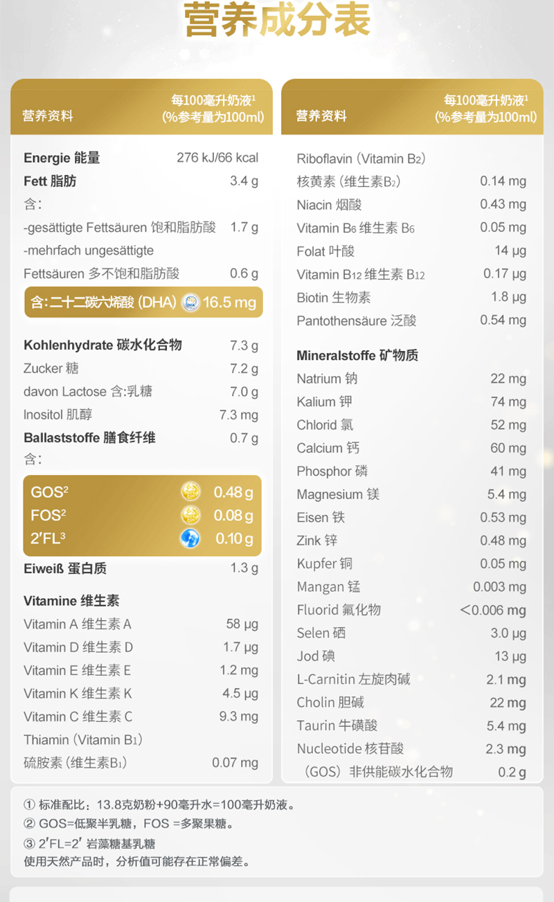 d71ea53a7a7844fb9889124e7ad0302d.jpg