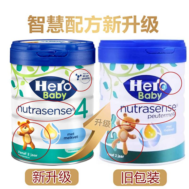 fd1a861ca7dc4822b49cbcc1b682e632.png