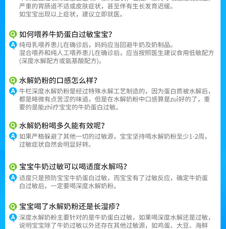 c5a2631c58c94a9199bb72ae2c3d100a.jpg