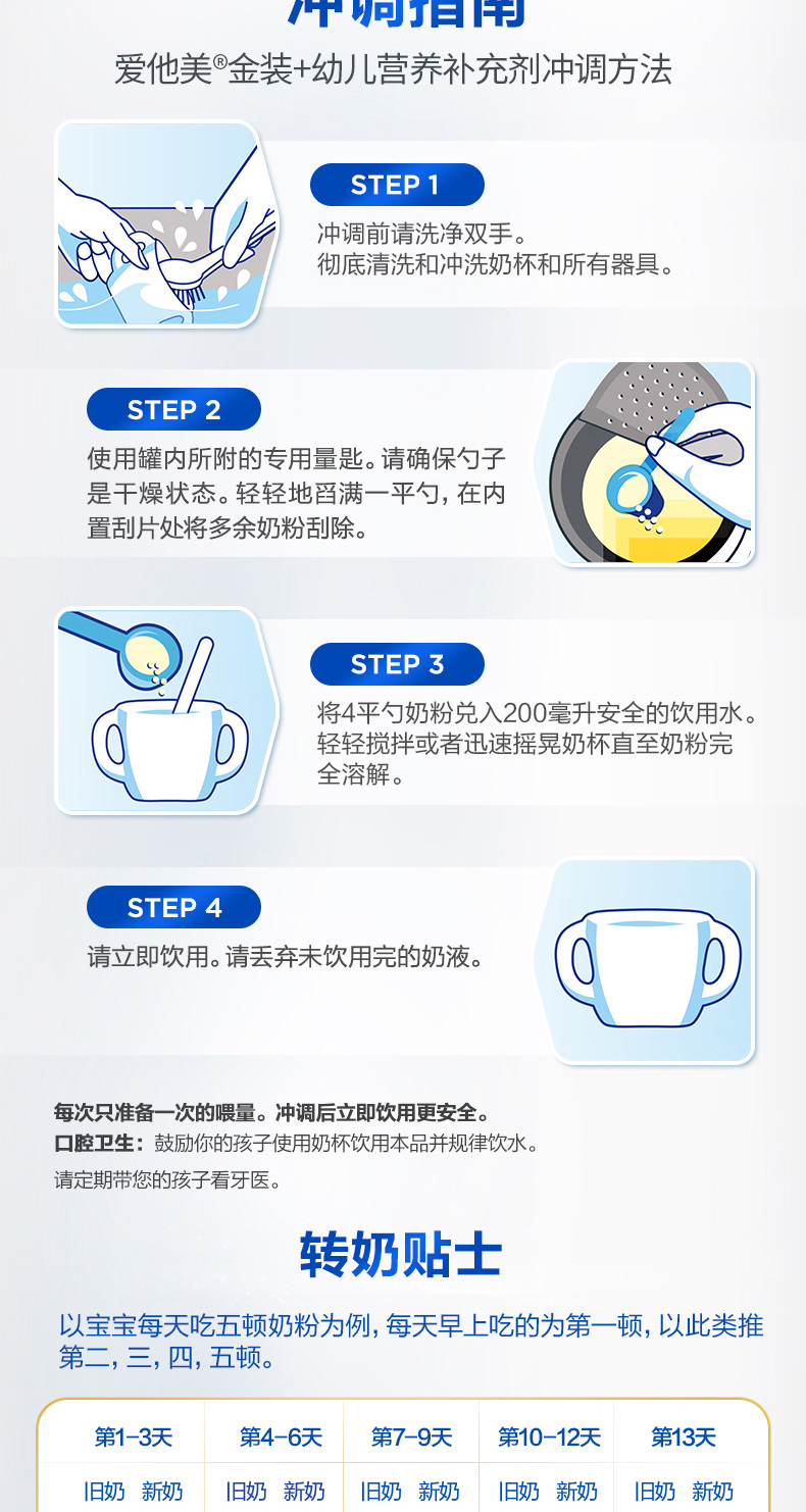 35ea8e2f947a47bb97aaa6730d8fe4a4.jpg