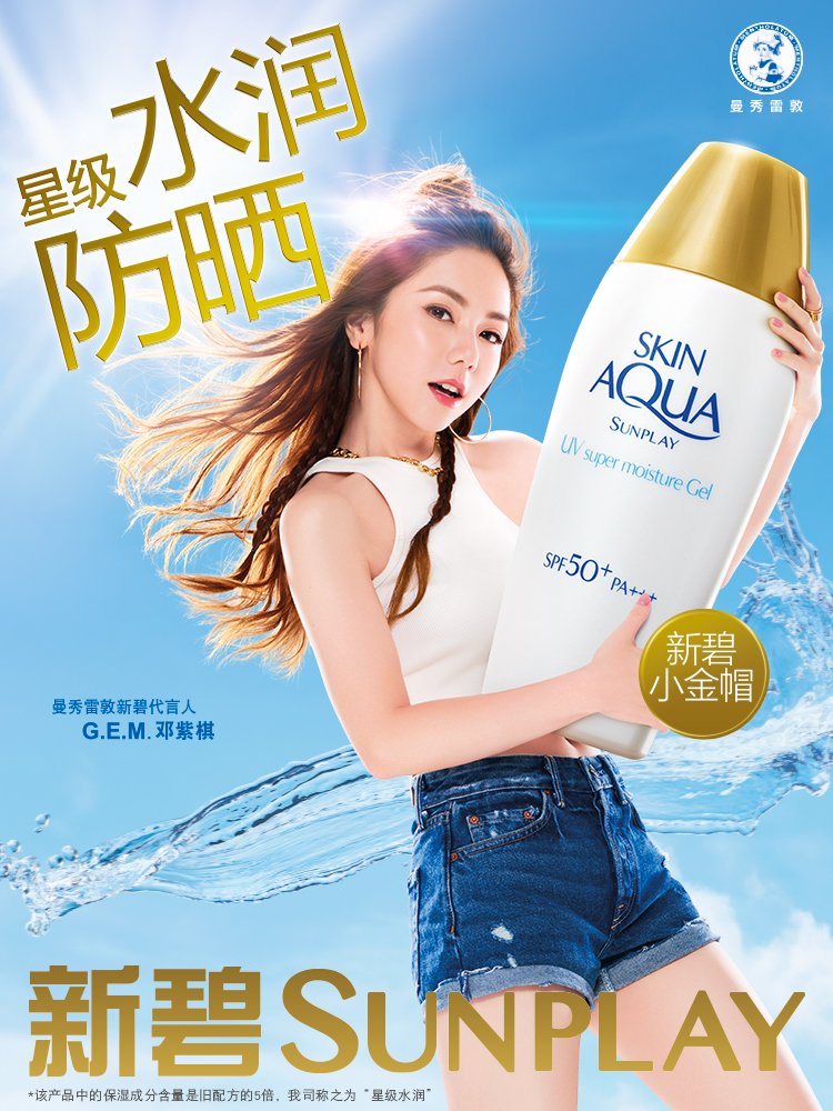 490ebee2d4cc446485cbd7fdbd4845f8.jpg