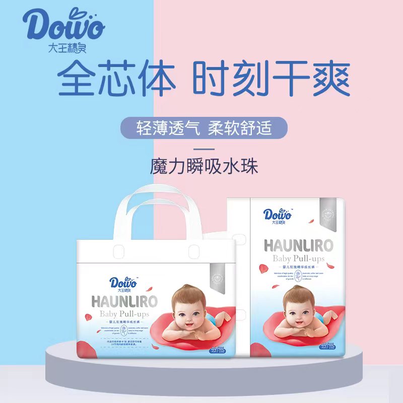dcd80a91533c4519aaf6737d836e4ccc.jpg