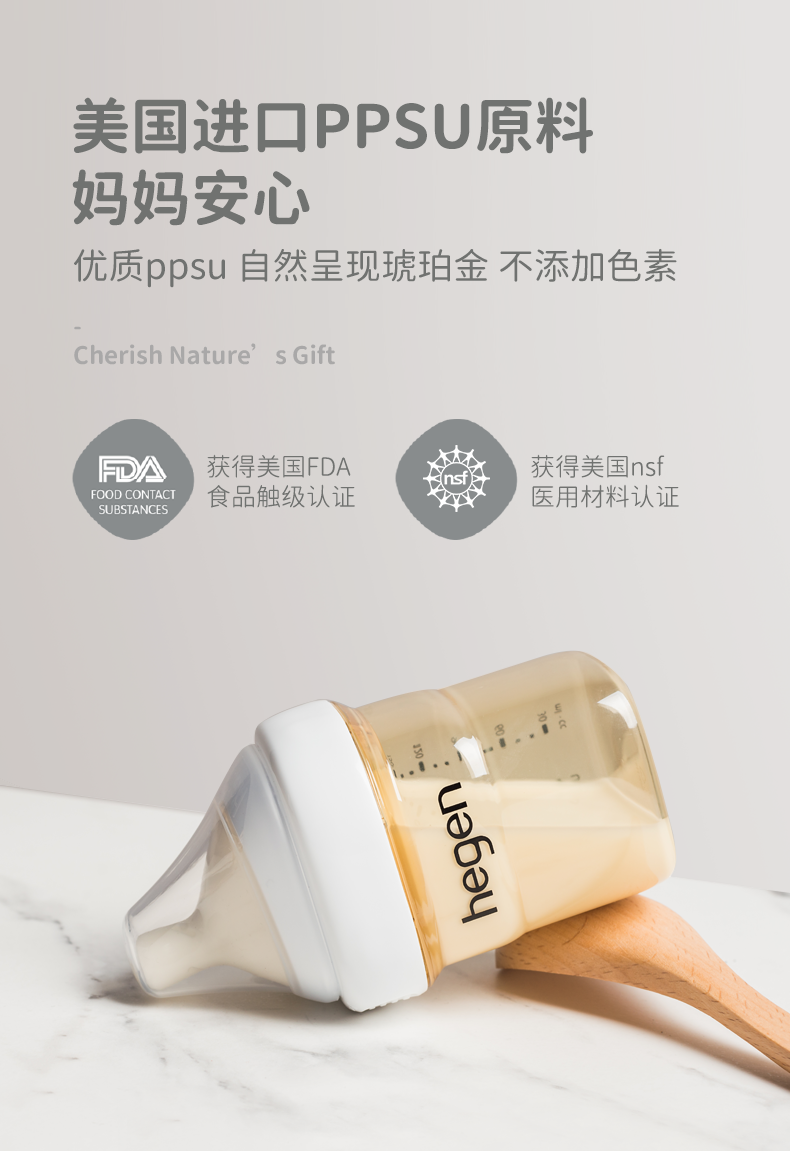 bccf6553a03d4d2b9aa4b54efd03a150.png