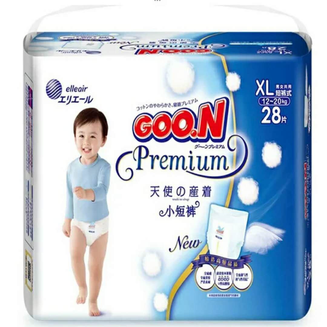 201801291738142930.jpg