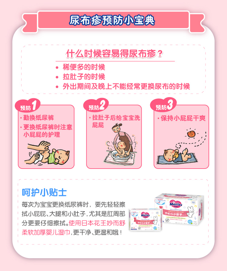 3fd0cbd49e9347f5a267b46ce206ea44.jpg