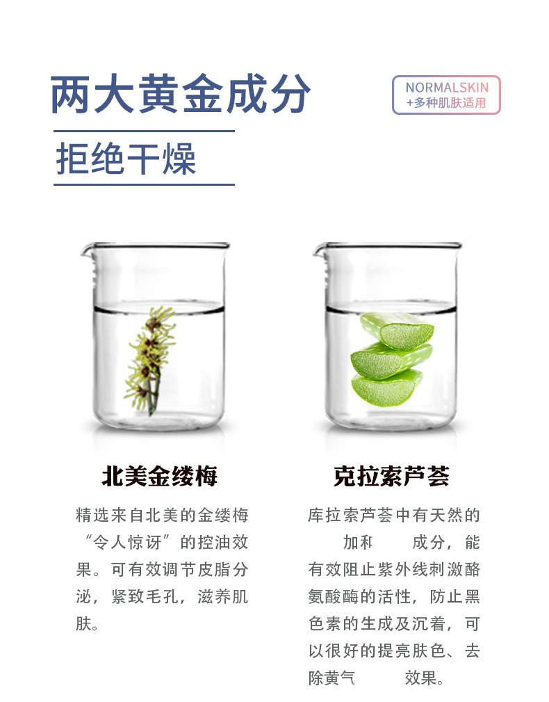 d12898303622407db1c2a6bae75c0c61.jpg
