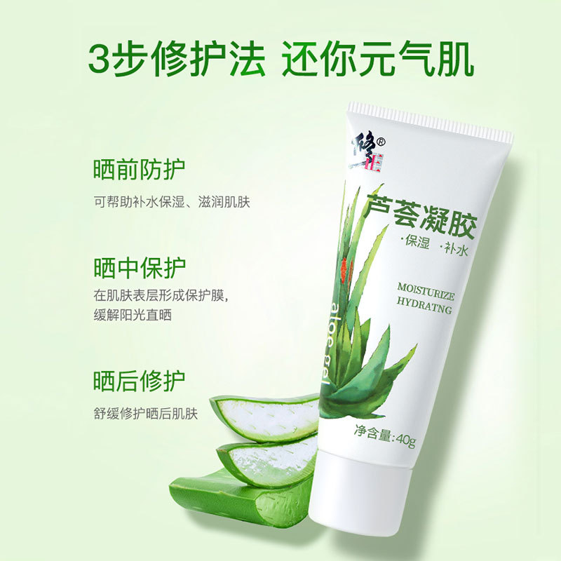0a5147a8200e4e4cb665f1cb60fdaf5e.jpg