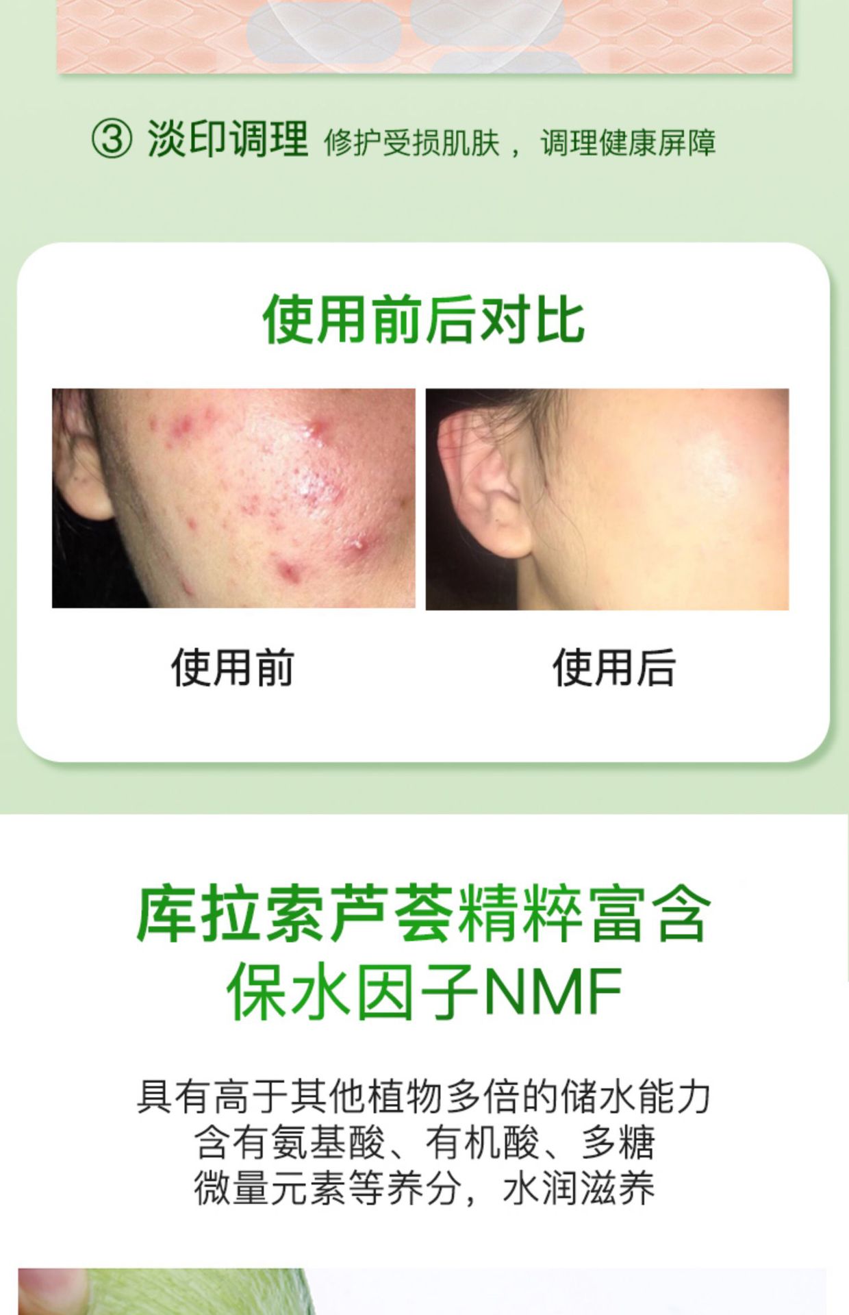 c96862783dfc49a4b62c10d397201aec.jpg