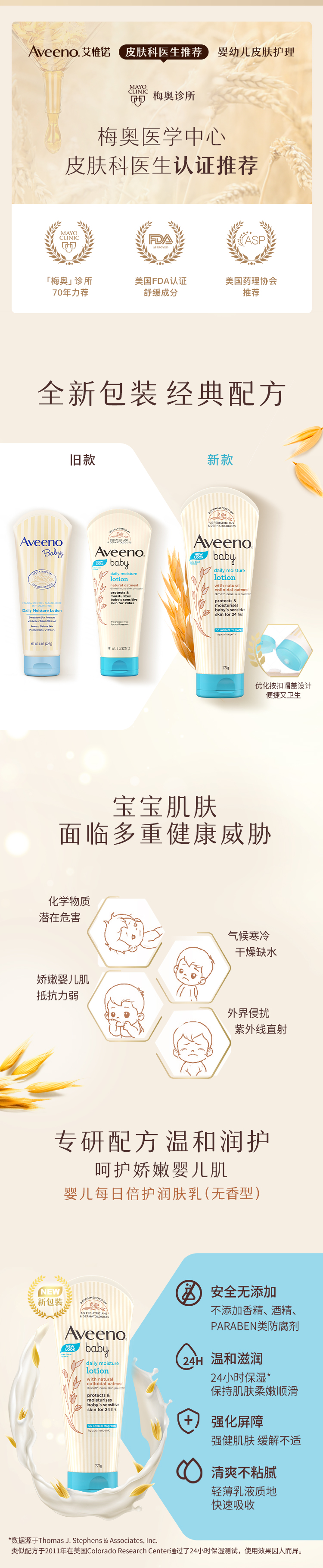 7c30bdb85eca4cbfa59b24b08a8d1bed.jpg